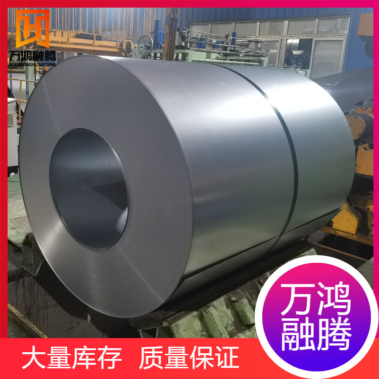 Wholesale Baosteel Xinri Zinc-Iron Alloy Roll 0.7/0.75/0.8 Deep Drawing Zinc-Iron Alloy Light Coating Drawing Material