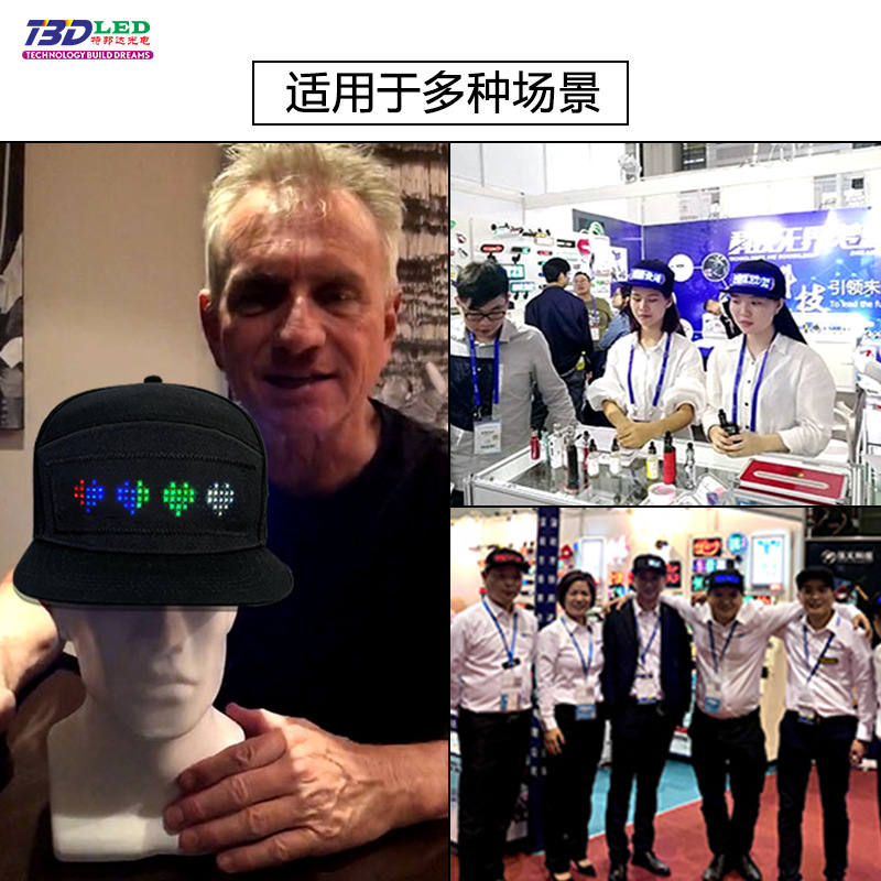 Led Luminous Hat Mobile Phone Editing English Led Advertising Scrolling Monochrome Pure Cotton Led High-Brightness Scrolling Screen