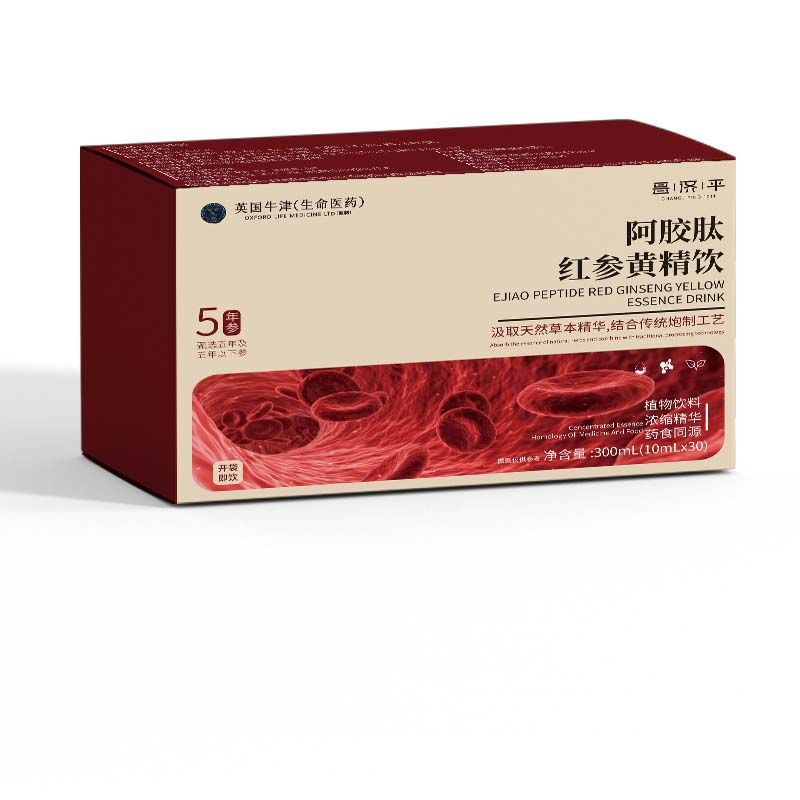 Changjiping donkey-hide gelatin peptide red ginseng and yellow essence drink 300 ml10ml * 30 authentic material selection high quality