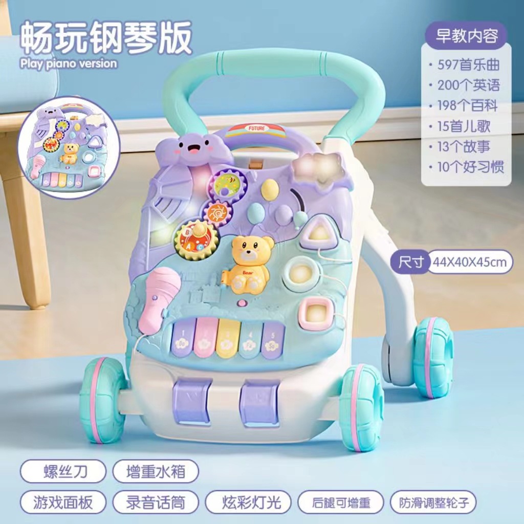 Cross-border baby toddler stroller anti-rollover baby toddler stroller stroller toy for 3-18 months