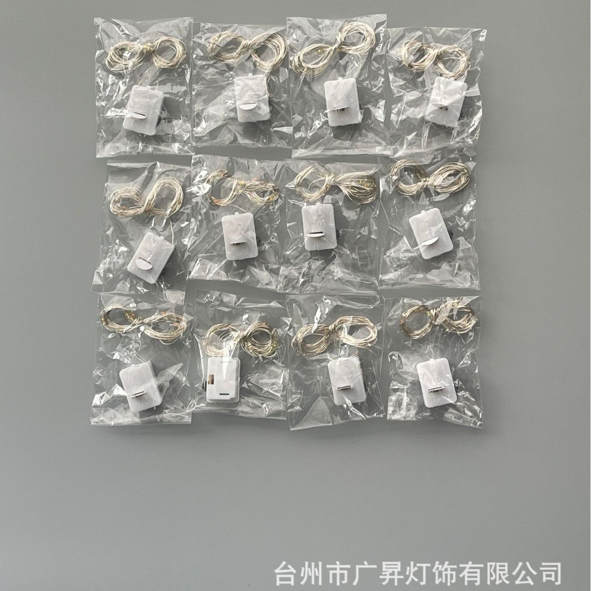 Light String LED light Garland cat ear Christmas light gift box battery box flower lamp cake decorative lamp