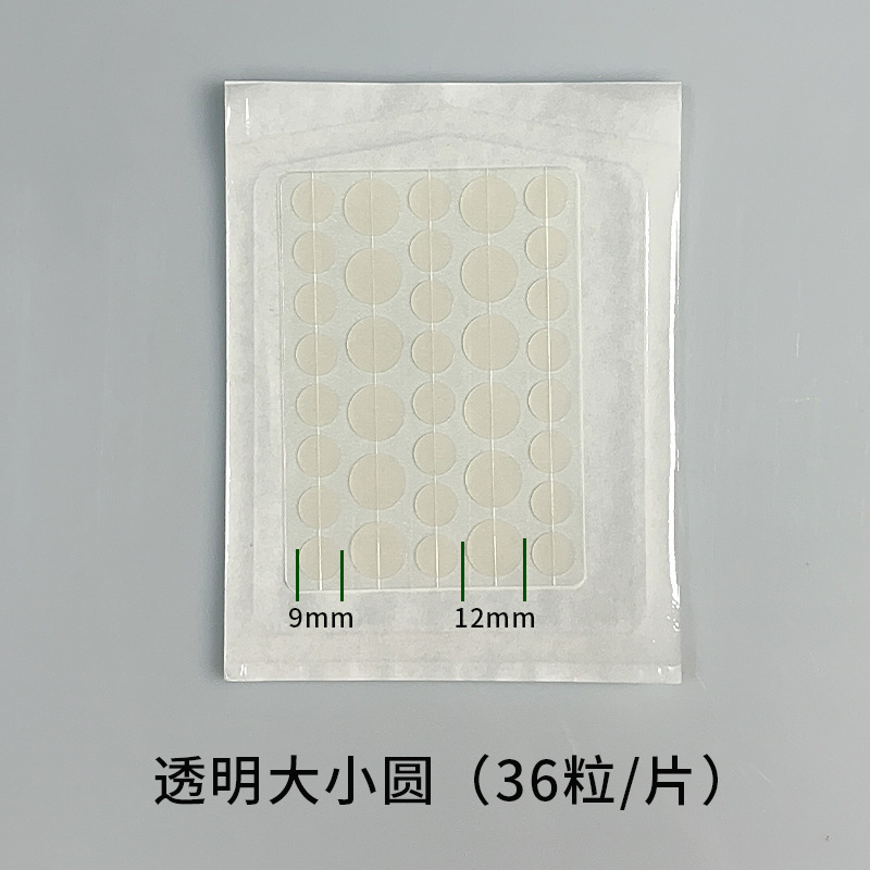 Cross-Border Round Acne Patch in Stock Transparent Pus-Sucking and Thorns 36 Acne Patch Concealer Hydrocolloid Invisible Acne Patch