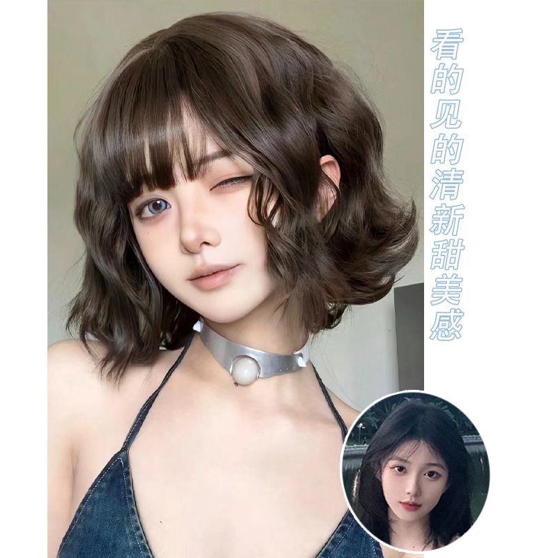 Wig Short Curly Hair Female Air Bangs Lolita Natural Fashion Lazy Wool Curly Short Hair Full Head Wig Set