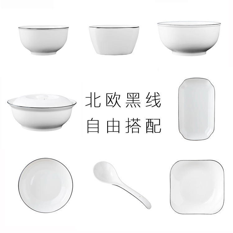 Jingdezhen Ceramic Tableware Set Dishes Wholesale Plates Ceramic Bowls Home Eating Bowls Gift Manufacturer Wholesale