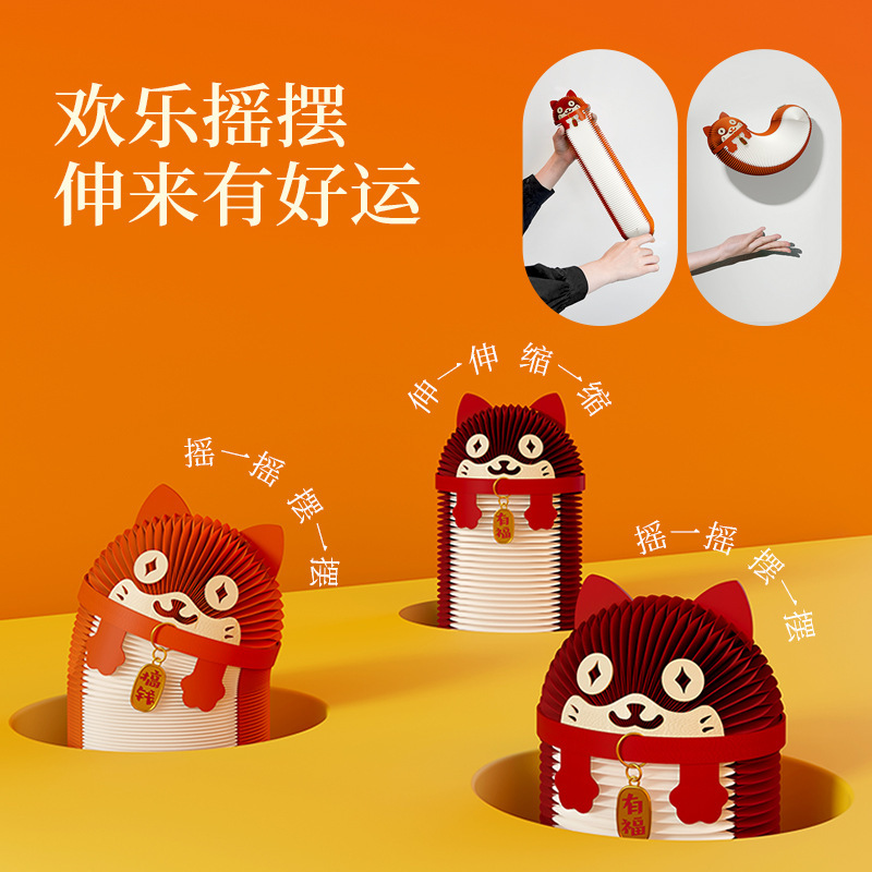 Eighteen Paper Creative Toys Ornaments Decorations Hand-made Birthday Gifts for Girls Desktop Accompanying Gifts for Money Cat