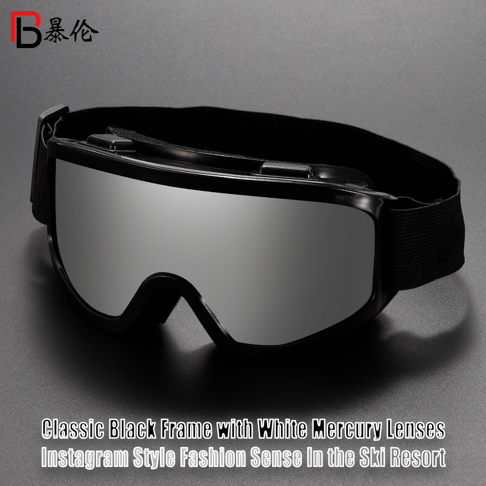 Cross-border new fashion anti-fog mountaineering ski goggles outdoor large frame anti-wind sand colorful eye protection sports glasses 3048