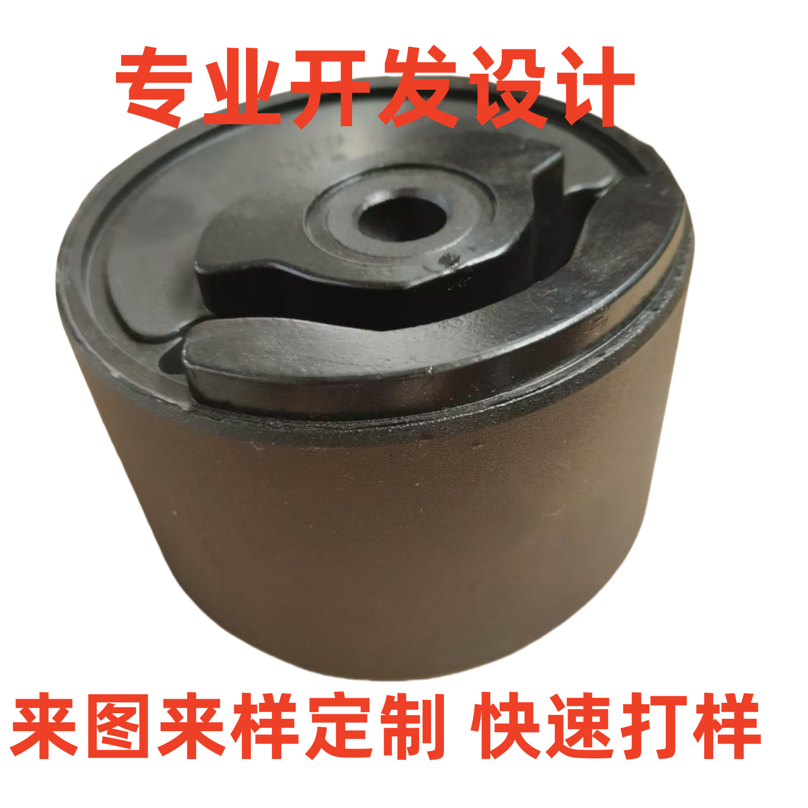 Customized Natural Rubber Nr Products, Customized Processing, Drawing Proofing, Non-Standard Customization, Rubber Miscellaneous Parts Mold Opening