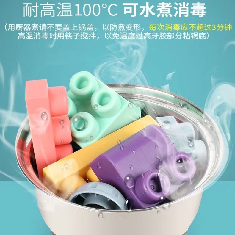Soft Plastic Building Block Toy Large Particle Toy Educational Kidsren's Assembly Intelligence Development Can Chew and Boil 0-14 Years Old
