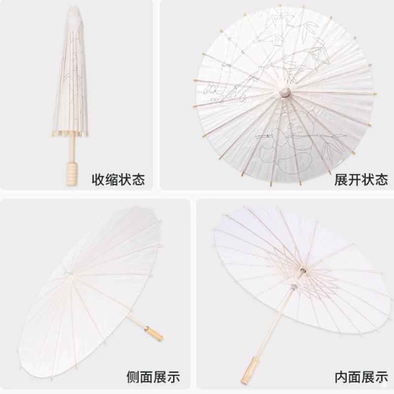 Blank Oil Paper Umbrella Kindergarten Kidsren DIY Handmade Materials Hand-Painted Painting Coloring Umbrella White Antique Props