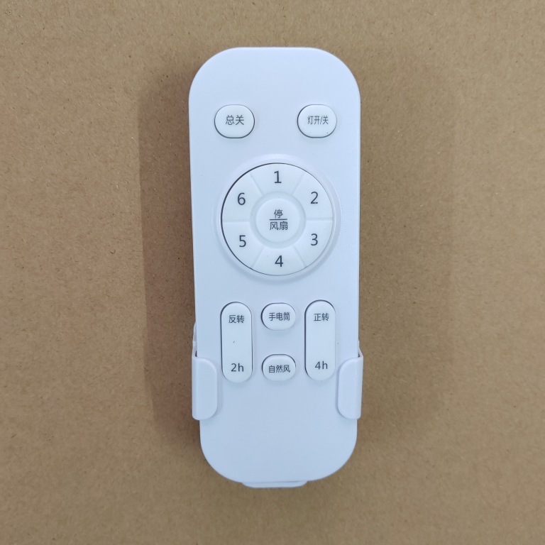 Md Ceiling Fan Light Low Voltage Frequency Conversion Remote Control 6-Speed Speed Remote Control Receiver Controller Fan Light Power 36-45W