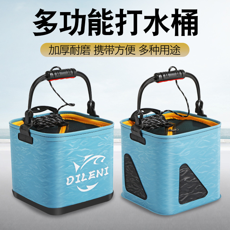 Туманное синее ведро складное портативное ведро для рыбы EVA ведро для живой рыбы с веревкой
