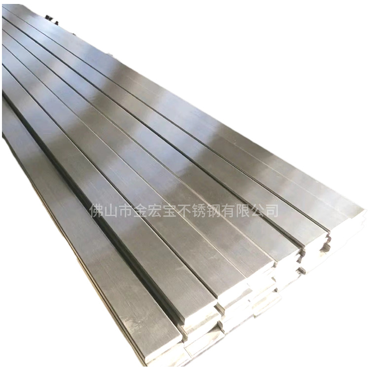201/304/316 stainless steel flat steel factory wholesale Cold drawn flat steel zero cut corrosion resistant stainless steel flat steel