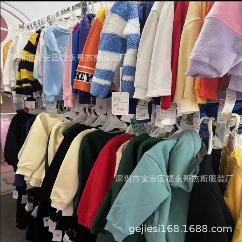 Остатки детской одежды физическая распродажа 3-5 юаней весенние и осенние товары