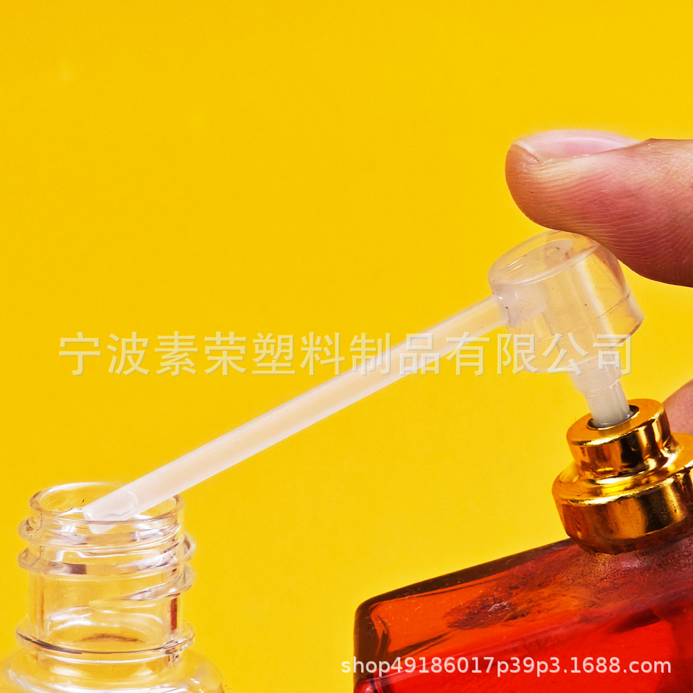 Free Shipping Cross-Border Plastic Perfume Dispensing Device Artifact Essential Oil Accessories Wholesale Push-Type Nozzle Dispensing Tool Pump Head