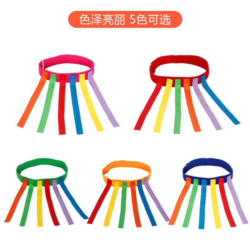 Kindergarten Tail-Grabbing Vest Kidsren's Physical Intelligence Family Outdoor Activities Avoidance Sensory Training Game Props