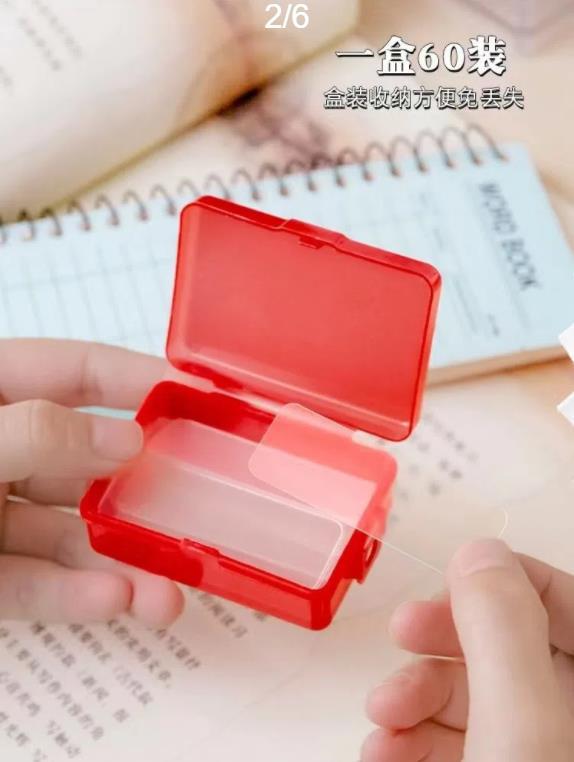 Spring Festival Special Couplet Stickers Home Calliptions and Paintings Certificate of Merit Seamless Double-sided Adhesive Strip Holiday Decoration Transparent Couplet Stickers Wholesale