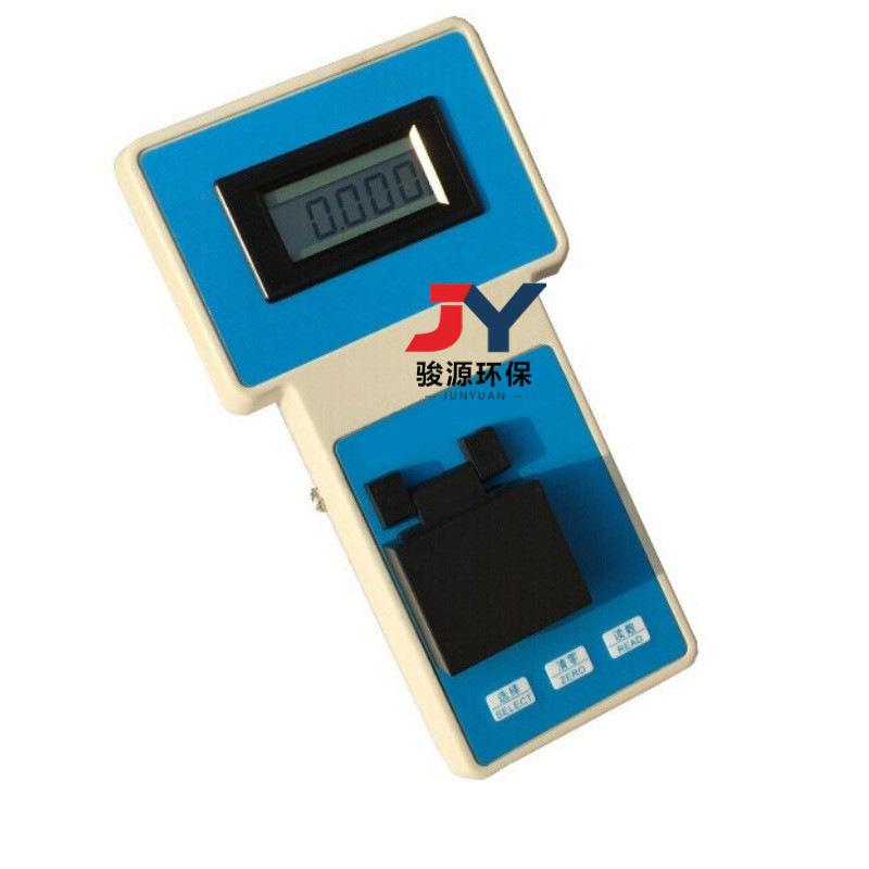 Jy-Bs Portable Sludge Concentration Meter 0~10000Mg/L Handheld Sludge Concentration Meter Turbidity Meter