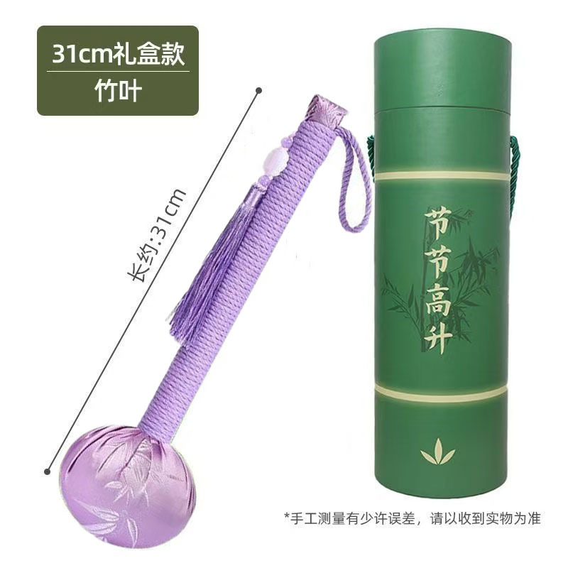 Festival Souvenirs, Step-By-Step Improvement, Silk Satin Health Hammer, Massage Hammer for Employees, Team-Building Activity Gifts