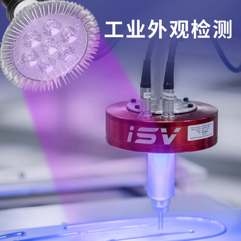 Factory wholesale LED purple light money detector lamp three-proof paint fluorescent detection bulb e27 magnetic suction lamp shoe factory purple light