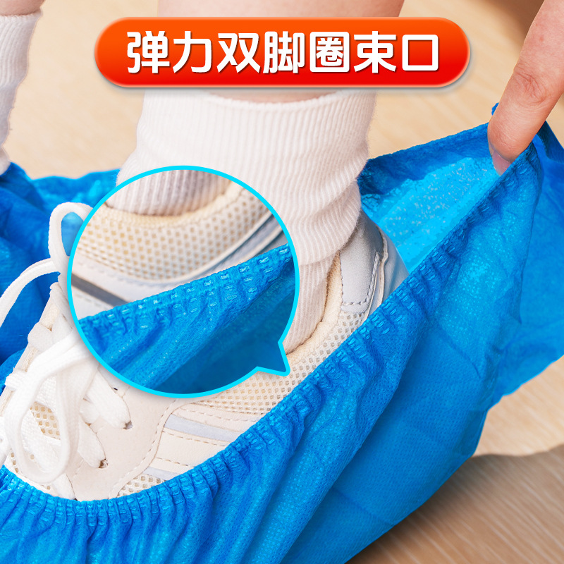 Disposable Shoe Cover Thick Indoor Thickened Household Cartoon Printing Wear-resistant Non-slip Breathable Non-woven Shoe Cover