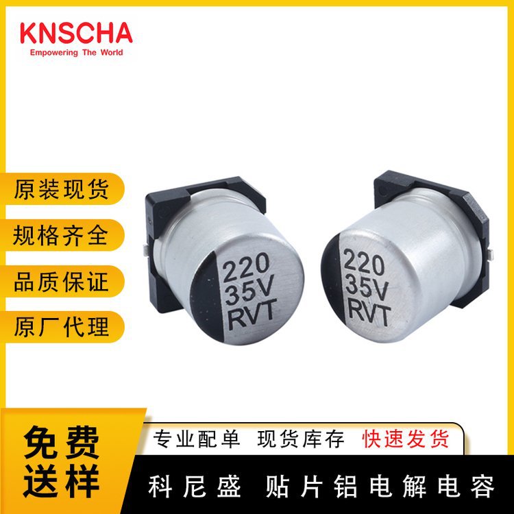 Koniseng 220Uf 10V Chip Aluminum Electrolytic Capacitor Rvt220Uf10V67Rv0037 Smd