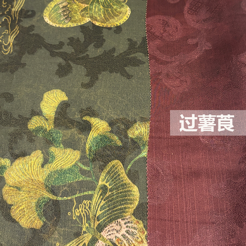 Caiyun Moth High Precision Xiangyun Yarn Fabric over Dioscorea Human Silk High-end Cheongsam Clothing Fabric dress Guofeng