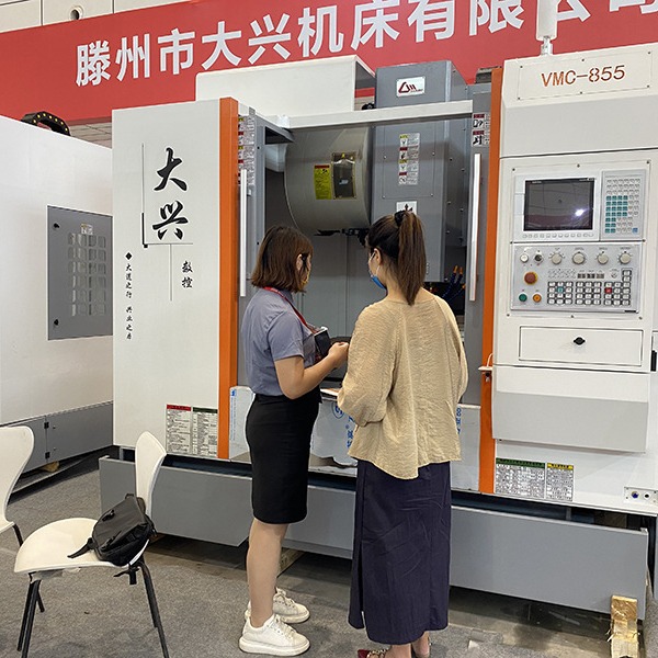 VMC855G Machining Center 855 CNC Machine Tool 855 Vertical Machining Center CNC Factory in stock Taiwan Configuration