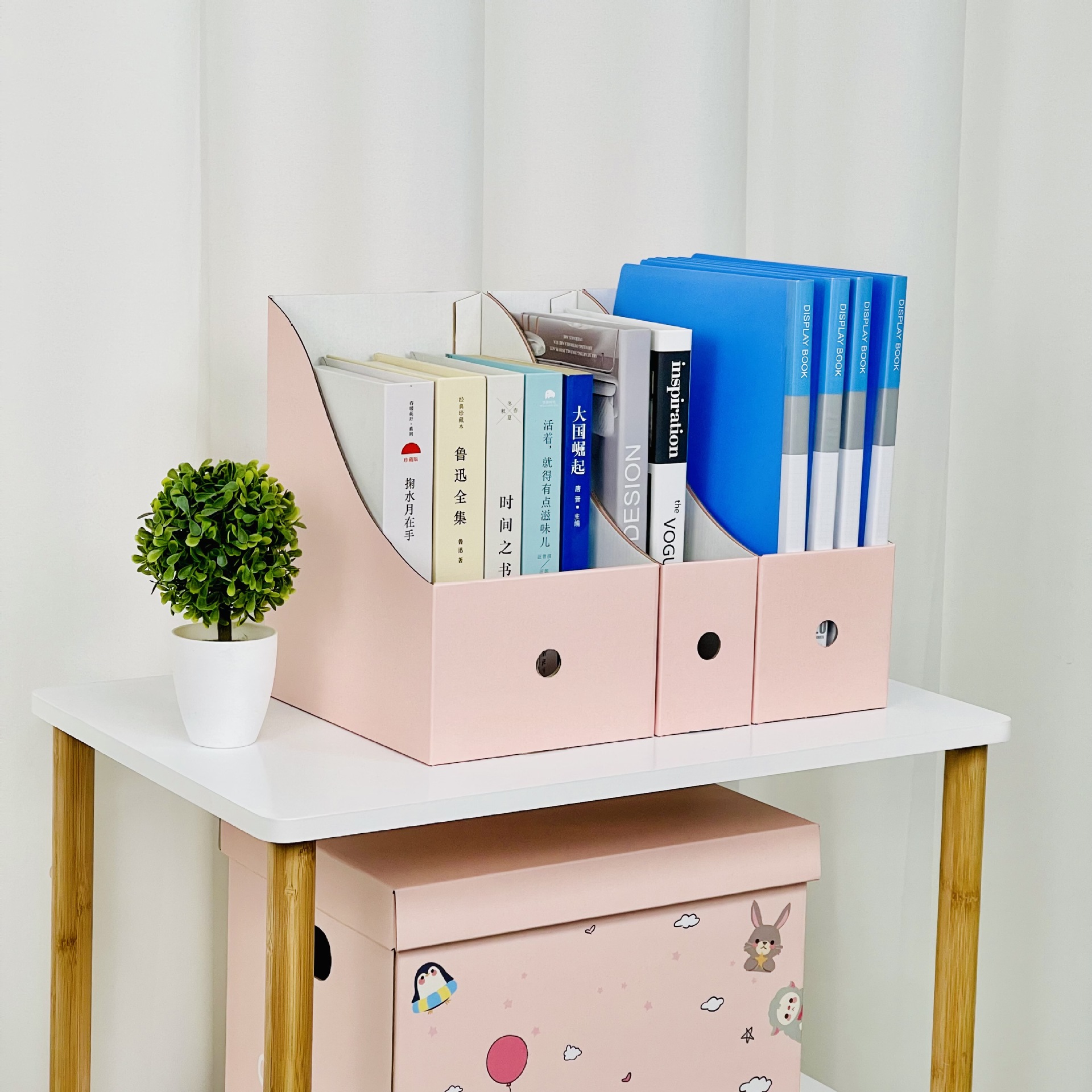Desktop file storage folder paper primary color bookshelf file storage vertical