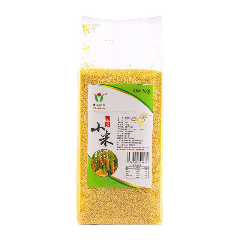 Northeast Millet Grains 500g Vacuum Packed Source Factory Grains Bulk Wholesale Yellow Millet 0.5kg New Rice Porridge
