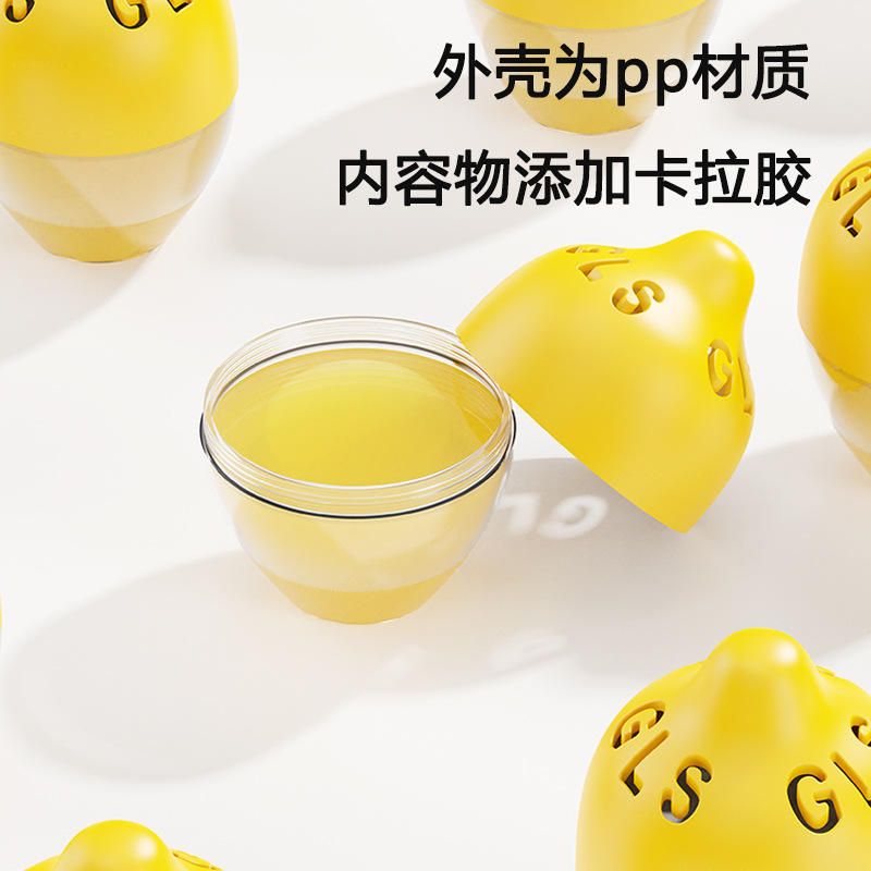 Refrigerator Deodorant and Odor Removal Artifact Household Purification Odor Absorption Special Refrigerator Deodorant Box Fresh Deodorized Egg