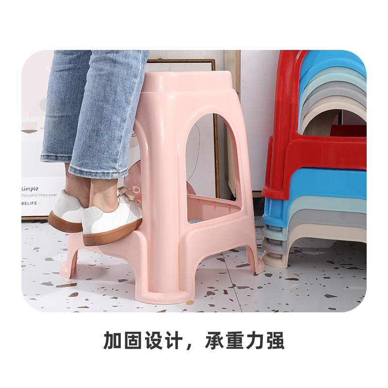 Thickened Household Red Plastic Stool Modern Simple Round Stool Chair Square Stool Bench Plastic High Stool Stool Wholesale