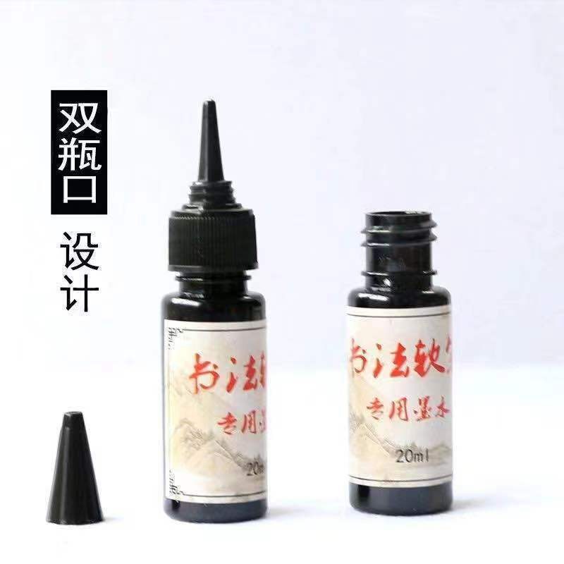 Мягкая кисть специальная чернила 20мл упаковка оптовая продажа для каллиграфии