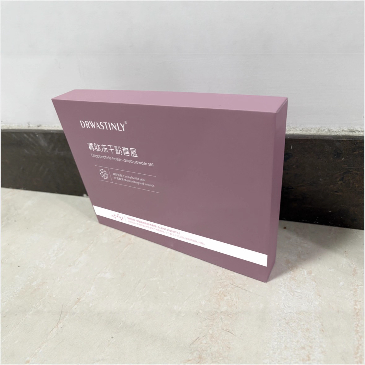 Freeze-Dried Powder to Remove Acne and Light Redness, Repair Oligopeptide Freeze-Dried Powder, 20,000 Active Medical Grade Repair Hospital Line, Specially Designed for