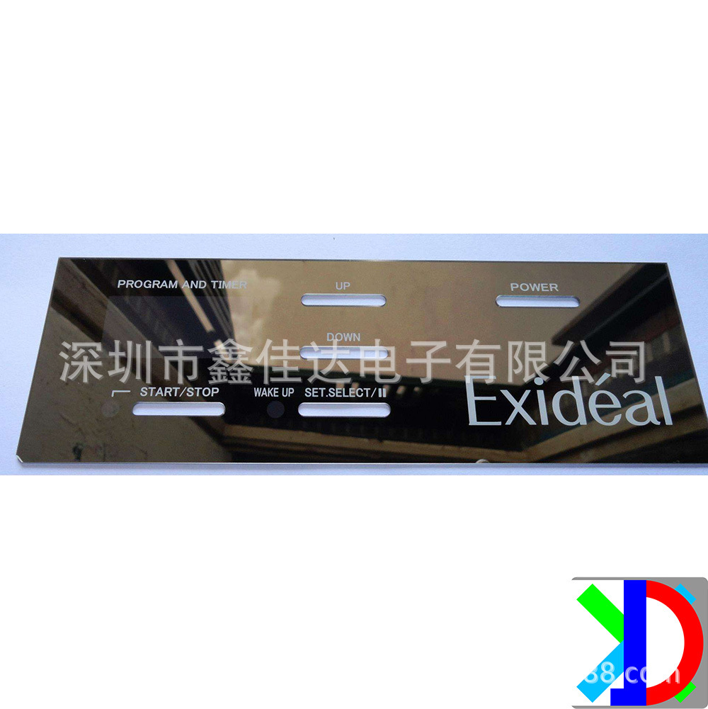 Acrylic Pmma Lens Panel, Silk Screen Black Edge Lens, Pc Processing, Pvc Window Lens