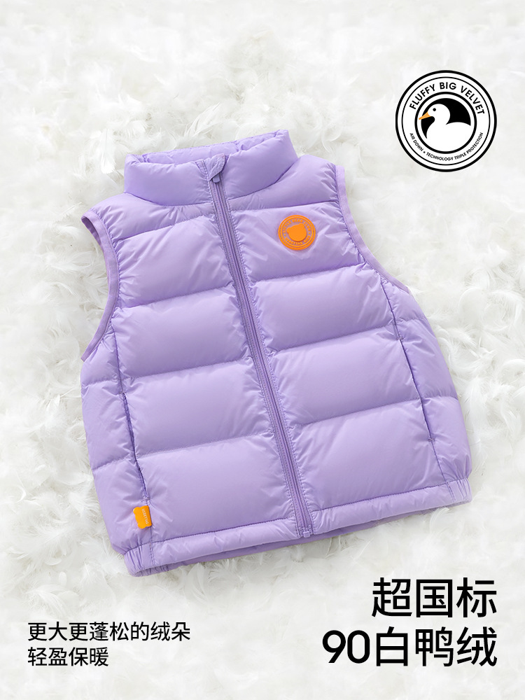 Beitais Children's down Vest for Boys and Girls 2025 Autumn and Winter New Style Baby Infant Cold-Proof and Warm Outerwear Vest