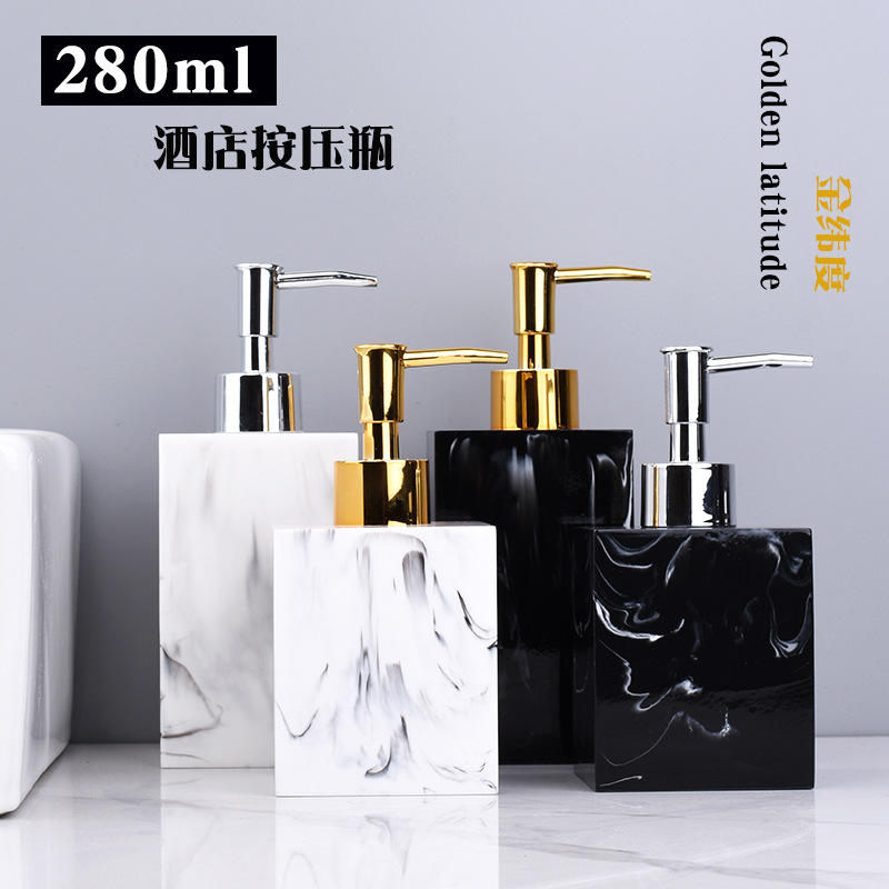 Бутылка для дезинфектора рук из смолы в скандинавском стиле, пресс-бутылка для отелей высокого класса, бутылка для лосьона, пустая бутылка для шампуня и геля для душа