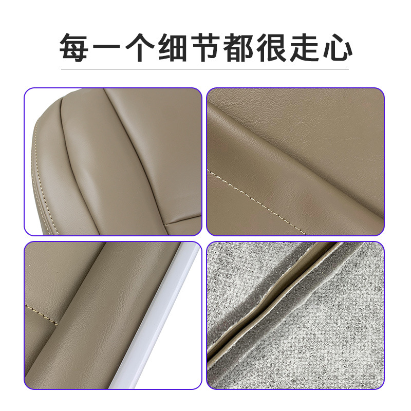 Suitable for 96-04 Toyota 4Runner seat cover backrest cover car interior refurbished front seat replacement leather cover