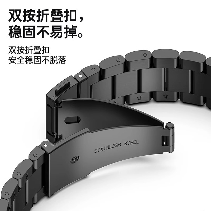 For Huawei Bracelet 10 Strap Metal Stainless Steel Strap HUAWE8/9 Smart Sports Bracelet Watch Band