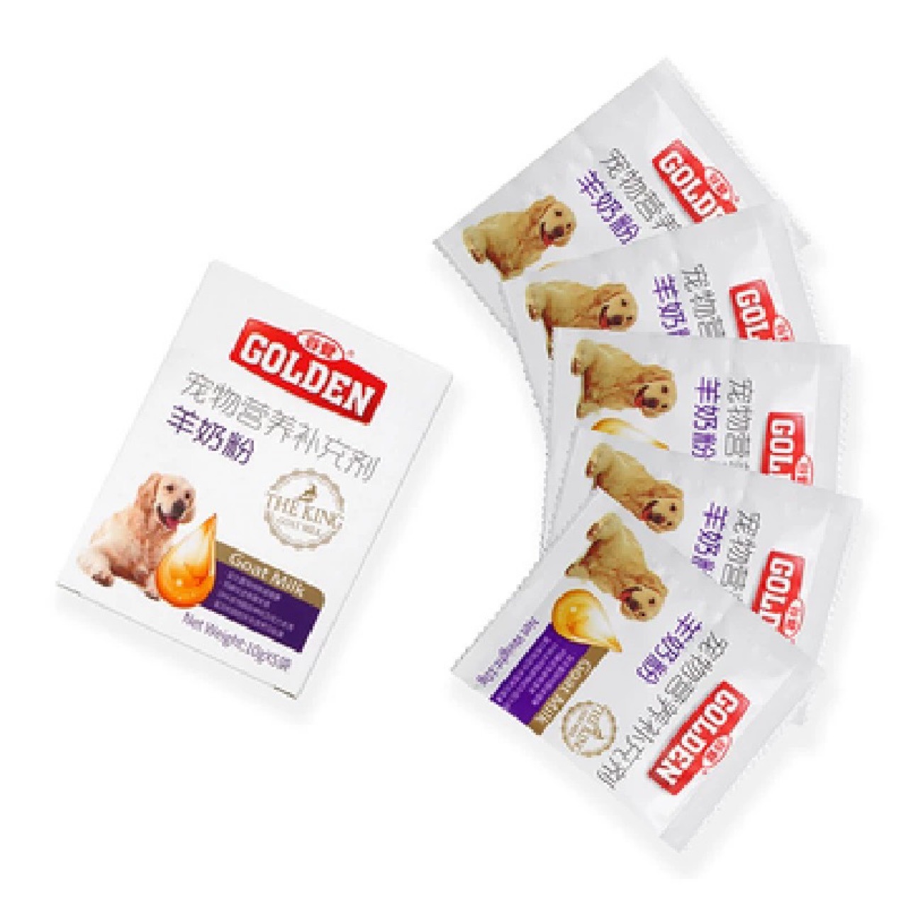 Guden Pet Goat Milk Powder Boxed Nutritional Supplement for Kittens, Puppies, Cats and Dogs, Calcium Supplement for Puppy Growth