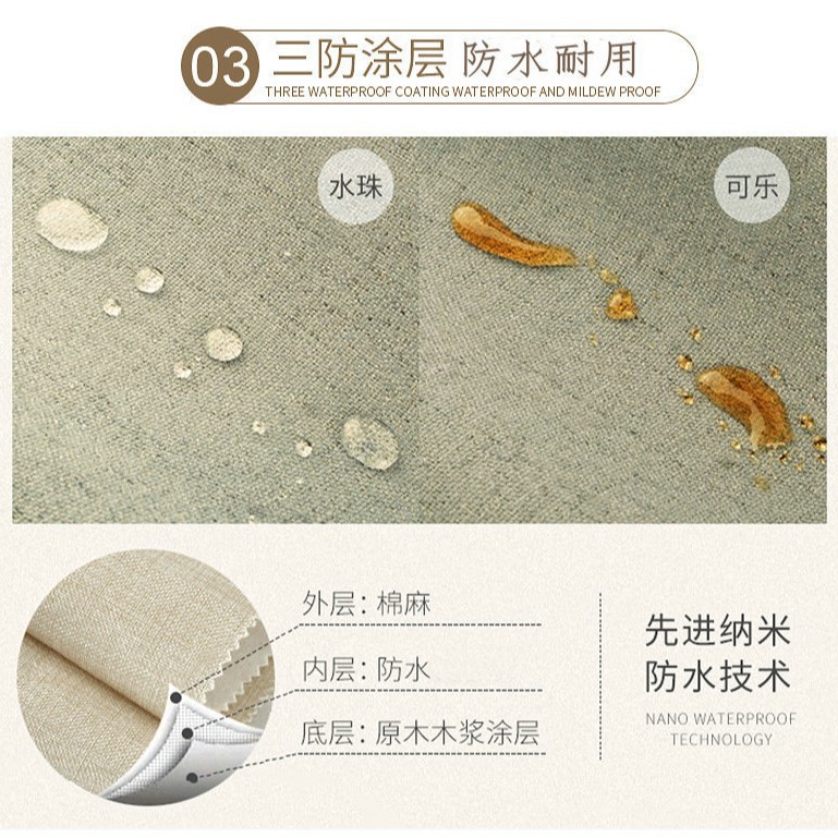 Wall covering manufacturers seamless whole house wallpaper wholesale light luxury wind linen plain hotel engineering wall covering home background wall