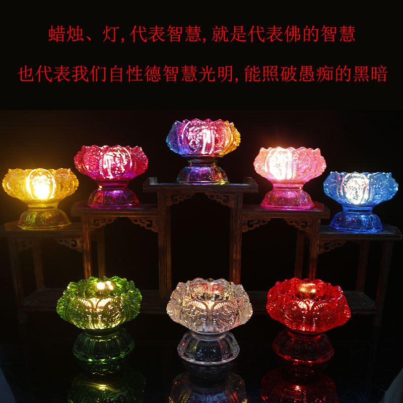 Colorful Glazed Candlestick Butter Lamp Holder Eight Auspicious Cup Sacred Water Cup Butter Candle Lamp Holder for Lamp