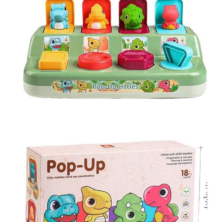 Children's puzzle dinosaur hide-and-seek Machine box parent-child interactive intelligence cognitive animal table foreign trade products