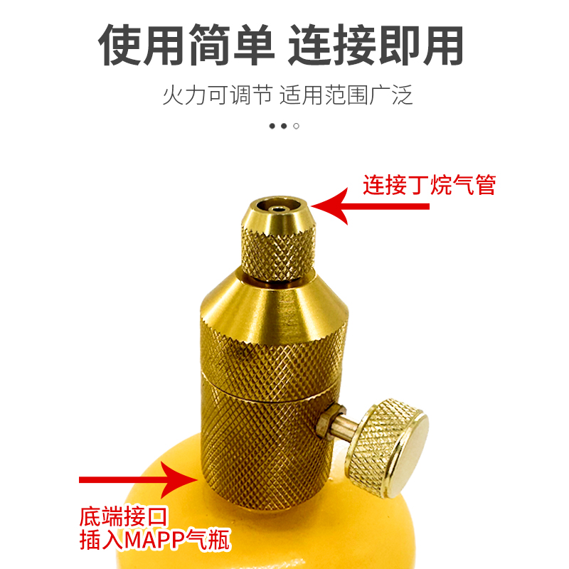Mapp Gas Constant Pressure Valve Anti-Backfire Pressure Regulator Flame Adjustment Welding Gas Connector