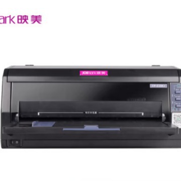 Yingmei Fp-630K+24-Pin 82 Rows, Camp Modification, Tax Control, Invoice, Printer Report, Express Delivery List, Continuous Printing