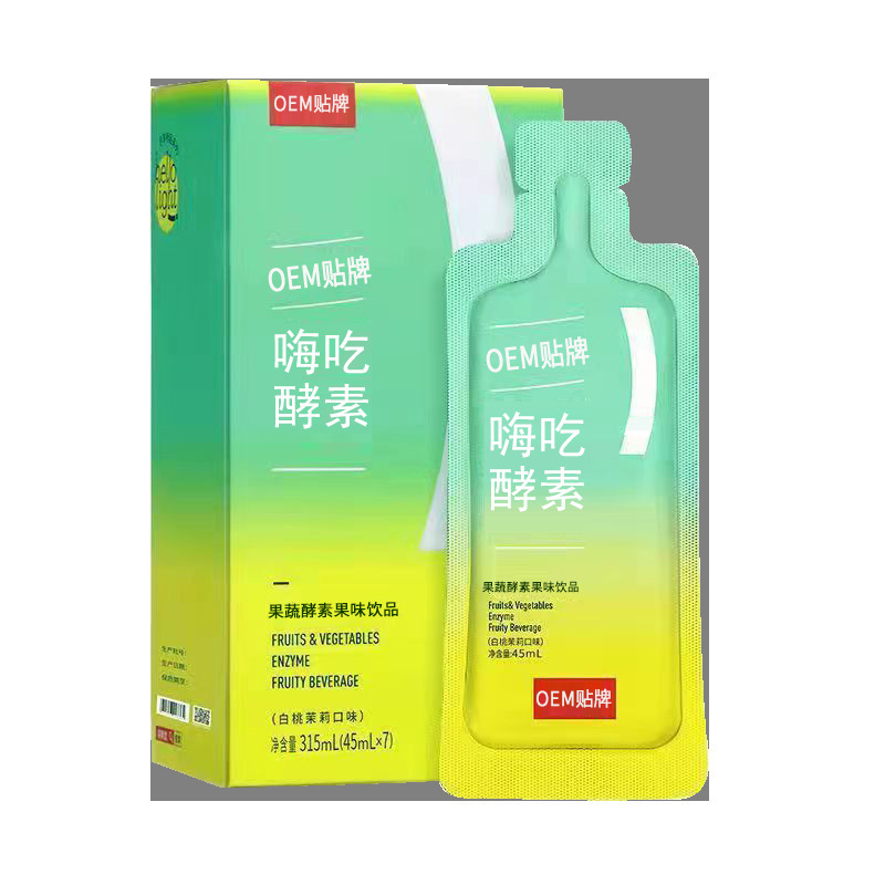 Customized Taiwan Plant, Fruit and Vegetable Enzyme Drink, Probiotic Element, Comprehensive High-Eating Drink Material, Original Liquid Oem, Sample Discount