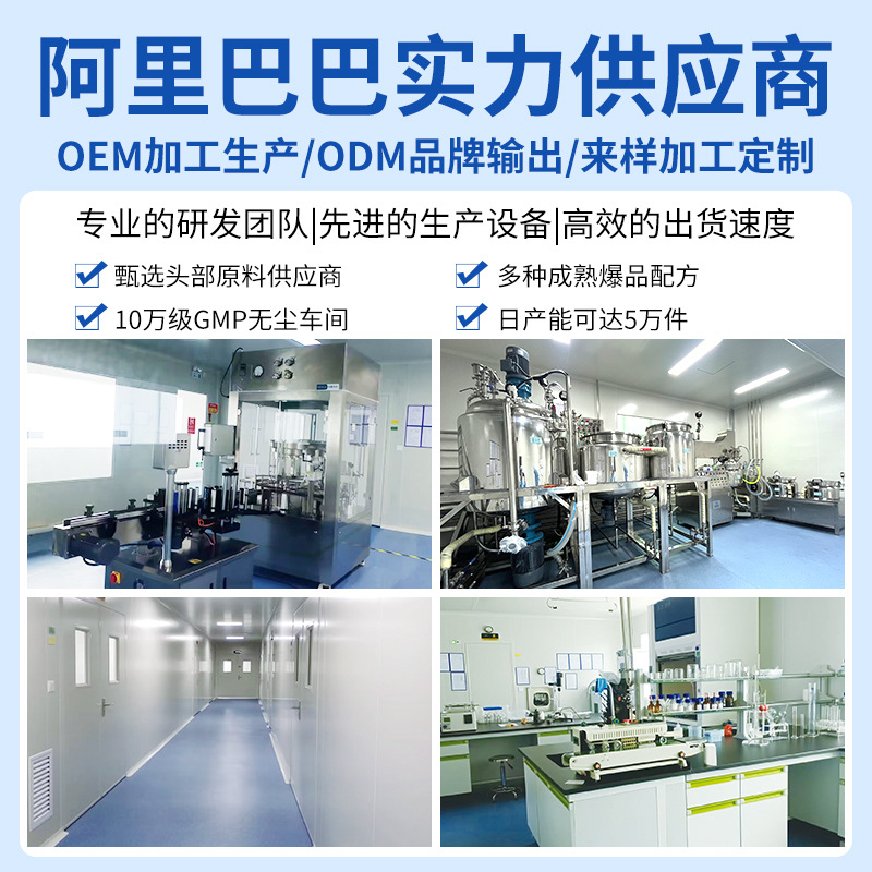 540 Needle Roller Beauty Microneedle Care Equipment Facial Water Light Hair Growth Beauty Salon Wholesale Oem Equipment