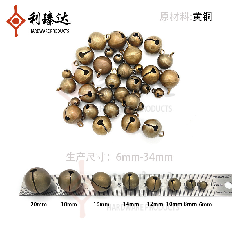 Vintage copper bell material copper embryo color word opening copper bell pet Bell Christmas decoration small Bell