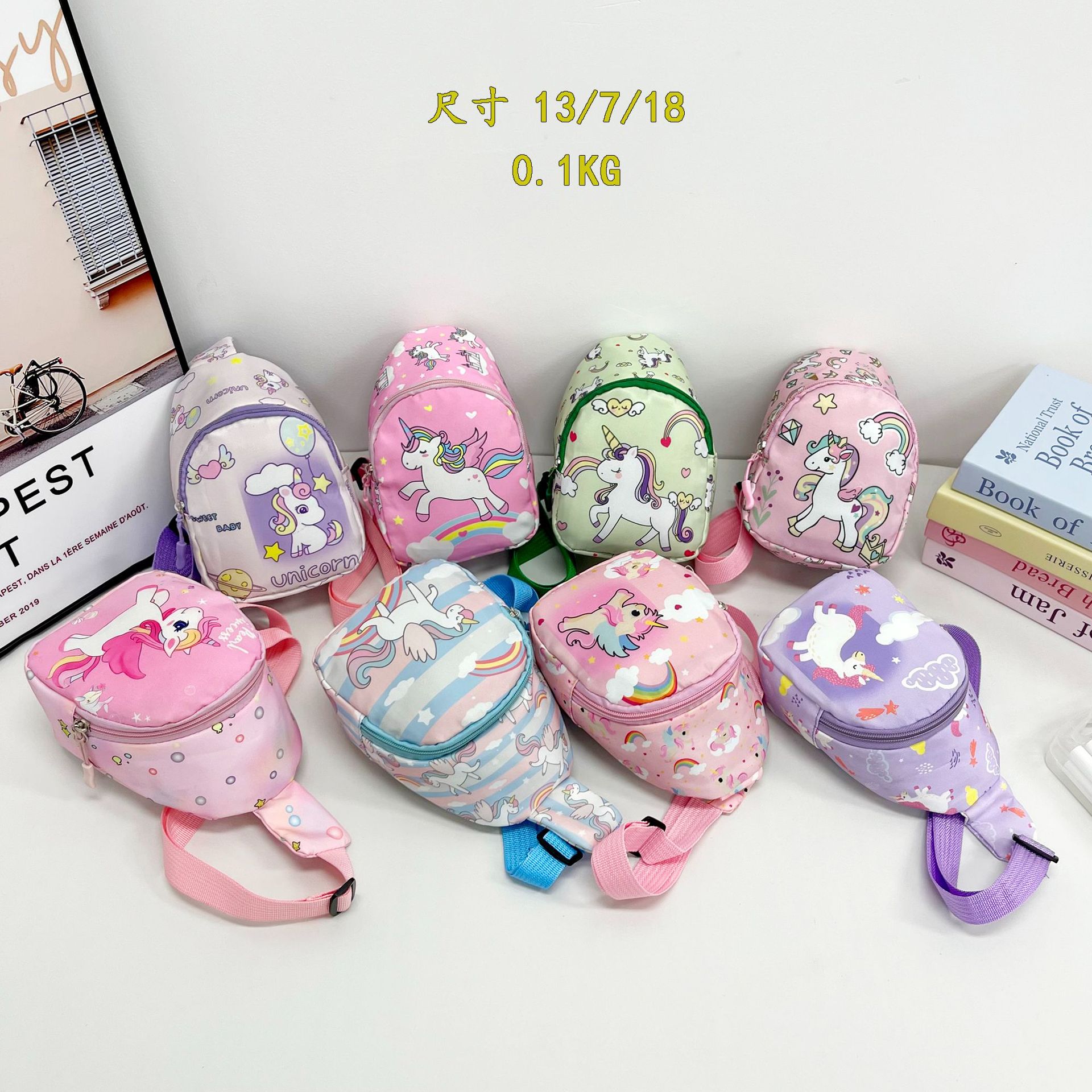 Мультяшная модная сумка на грудь для детей 2024 осень-зима новая модная сумка через плечо для принцесс, сумка на пояс для детей с единорогом