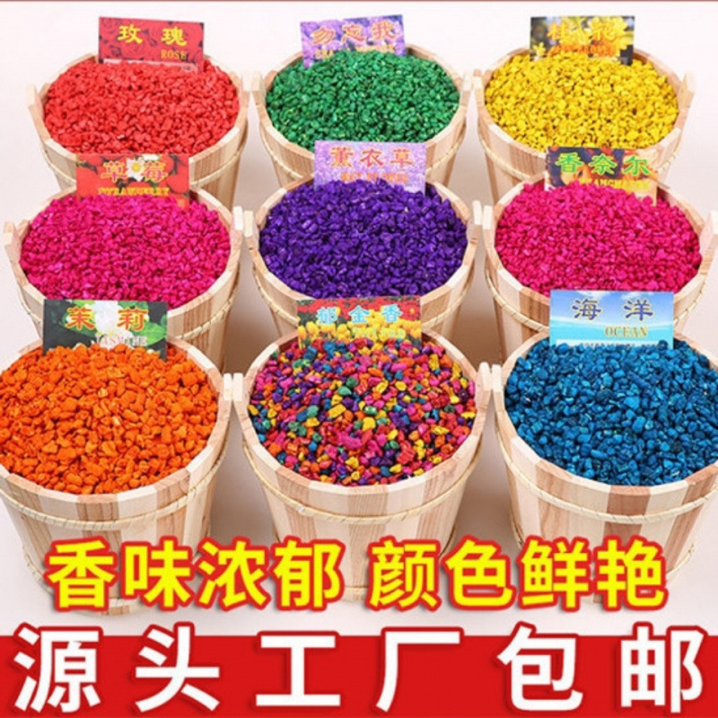 Десятое поколение нано-ароматический камень для уличной торговли оптовая продажа