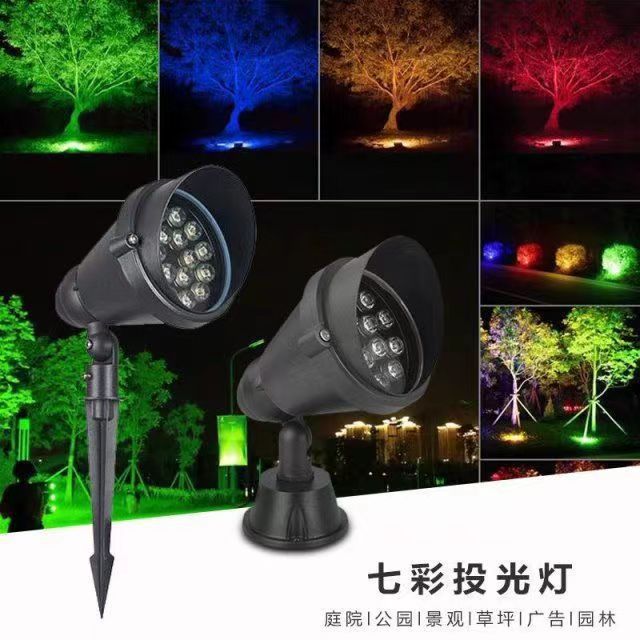 Led Ground Lamp, Tree Lamp, Outdoor Waterproof Tree Lamp, Landscape Lawn Lamp, Ground Lamp, Floodlight Source Manufacturer